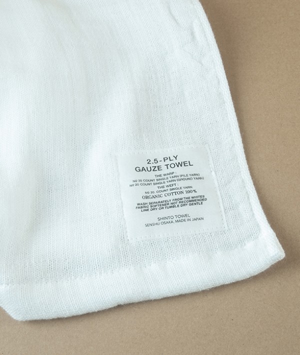 Japanese Shinto Gauze Hand Towel, White