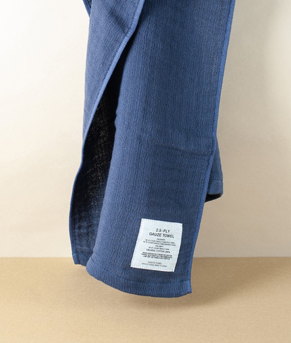 Japanese Shinto Gauze Shoulder Towel, Navy