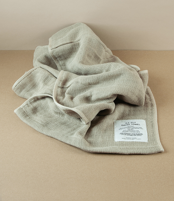 Japanese Shinto Gauze Shoulder Towel, Beige