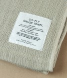 Japanese Shinto Gauze Shoulder Towel, Beige