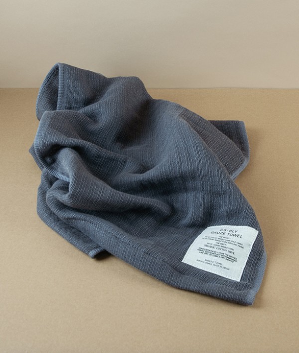 Japanese Shinto Gauze Shoulder Towel, Grey