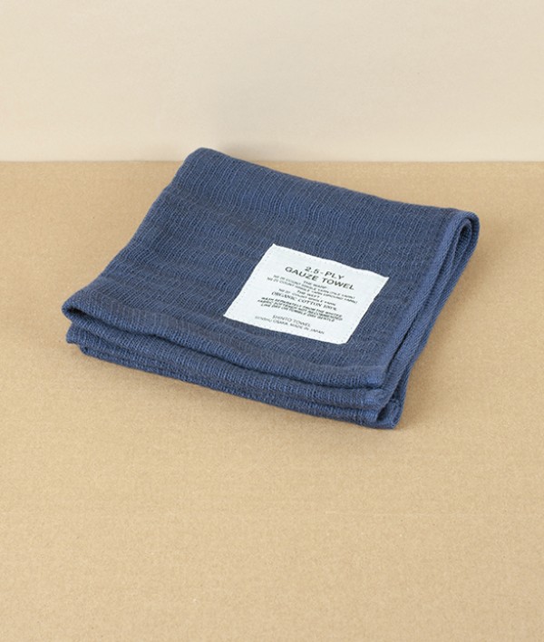 Japanese Shinto Gauze Wash Cloth, Navy