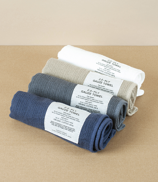 Japanese Shinto Gauze Wash Cloth, Beige
