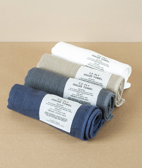 Japanese Shinto Gauze Wash Cloth, White