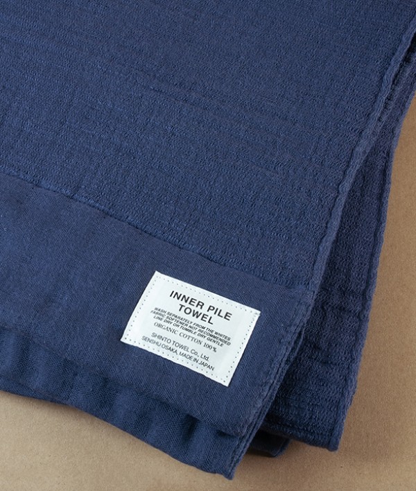 Japanese Shinto Inner Pile Bath Towel, Indigo