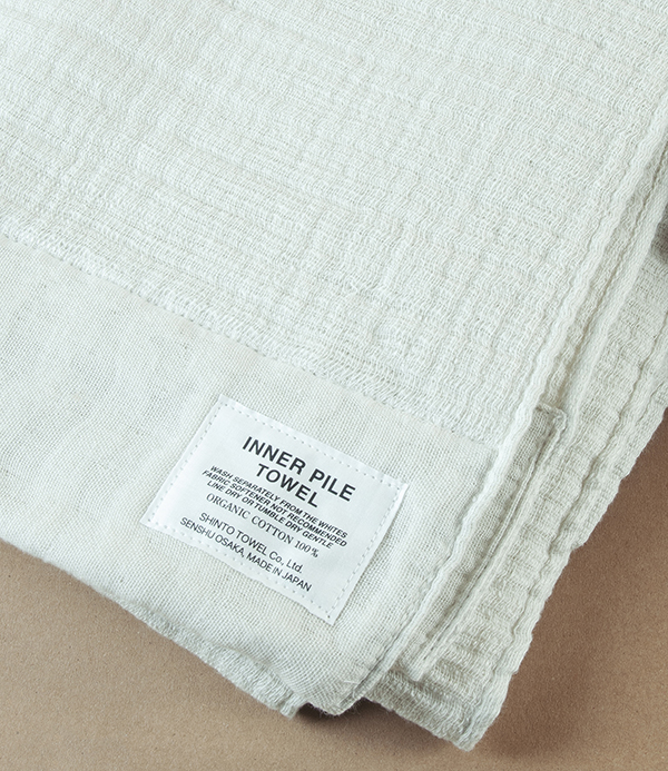 Japanese Shinto Inner Pile Bath Towel, Ivory