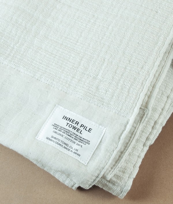 Japanese Shinto Inner Pile Bath Towel, Ivory