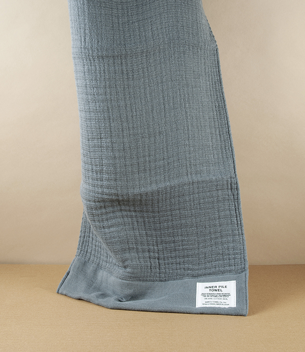 Japanese Shinto Inner Pile Hand & Face Towel, Grey