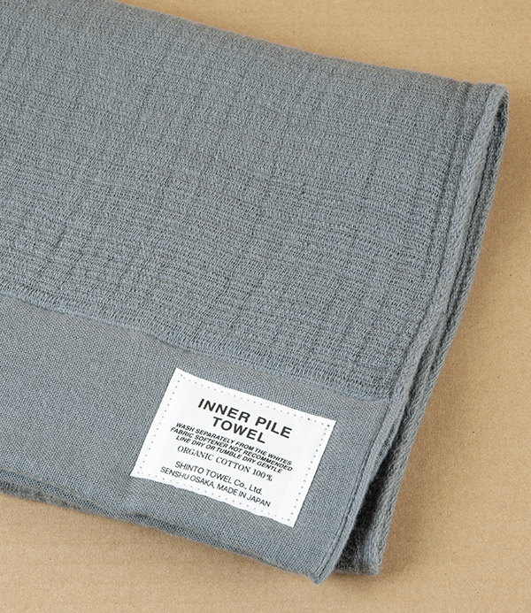 Japanese Shinto Inner Pile Hand & Face Towel, Grey