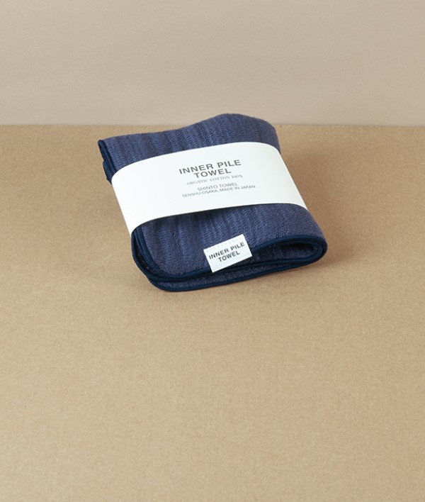 Japanese Shinto Inner Pile Wash Cloth, Indigo