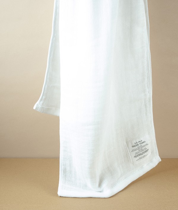 Japanese Shinto Gauze Shoulder Towel, White