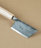 Suzuki Black Kawamuki, Single Bevelled