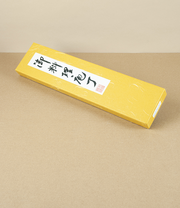 Suzuki Black Santoku, Single Bevelled