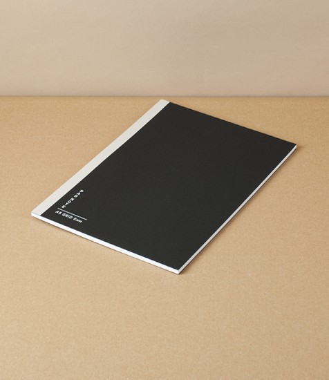 Taisei 'Pad Note' Notebook, A5 Grid, Black