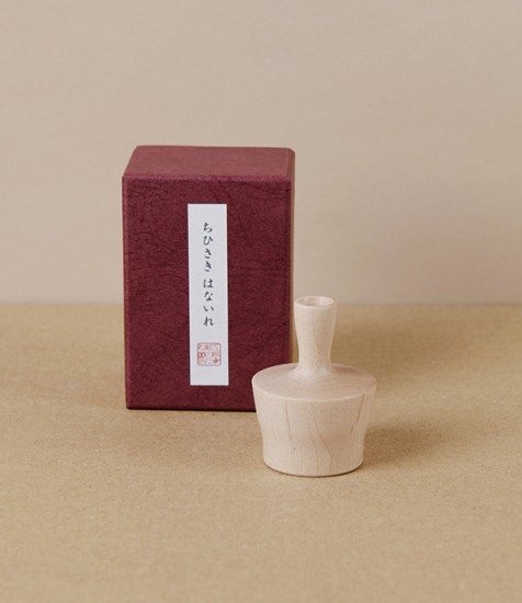 Chiisaki Hanaire Wooden Flower Vase, Kinuta