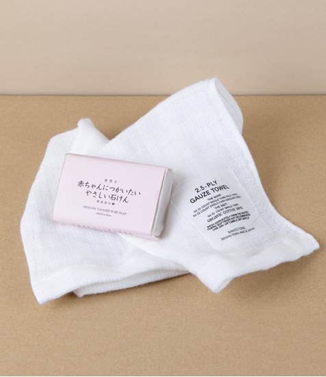 Japanese Organic Cotton Washcloth & Baby Soap Set