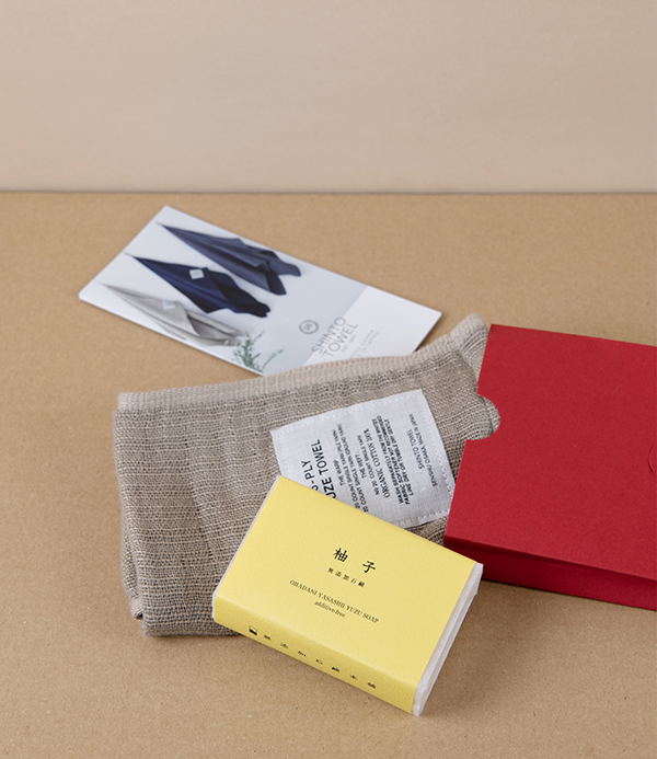 Japanese Organic Cotton Washcloth & Yuzu Soap Set