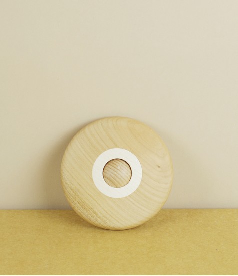 Hohenfried Kugelscheibe Rattle
