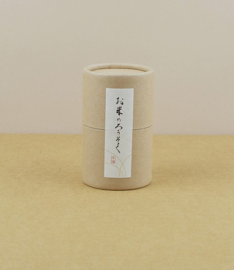Japanese Rice Wax Candles, Box of 20