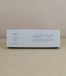 Japanese Brass Pencil Case