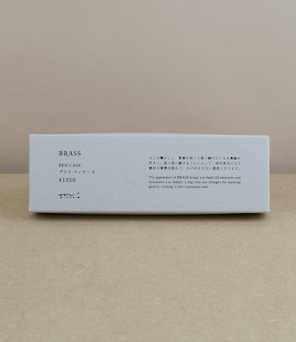 Japanese Brass Pencil Case