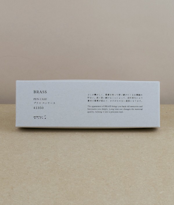 Japanese Brass Pencil Case