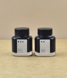 Kyo no oto Japanese  fountain pen & brush ink