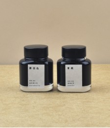 Kyoto ink Aonibi (Indigo)