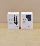 Kyo no oto Japanese  fountain pen & brush ink