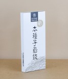 Japanese hand-forged desk scissors