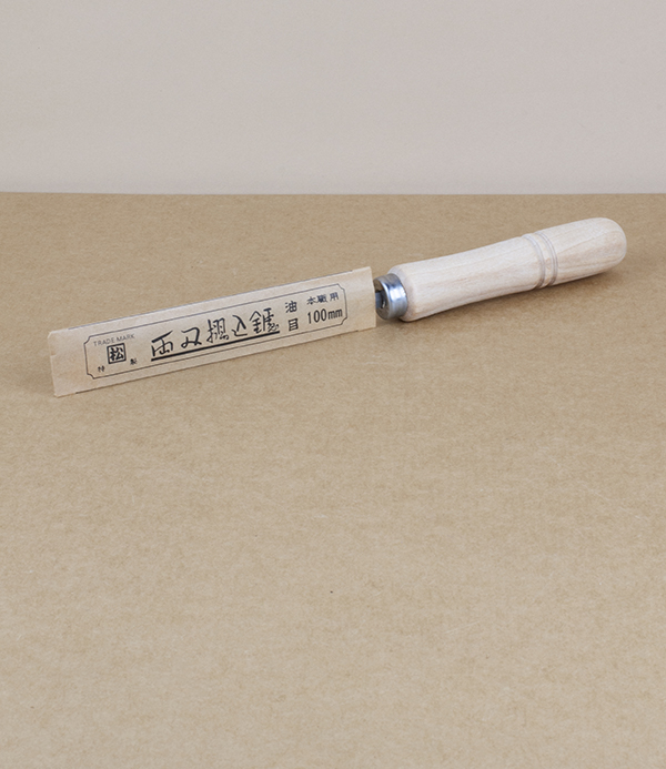 Japanese no.4 feather file for ryoba saws