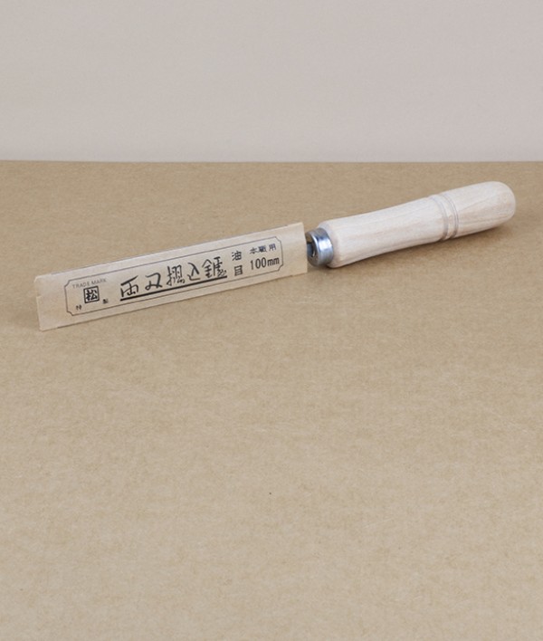 Japanese no.4 feather file for ryoba saws