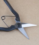 Okatsune pro snips