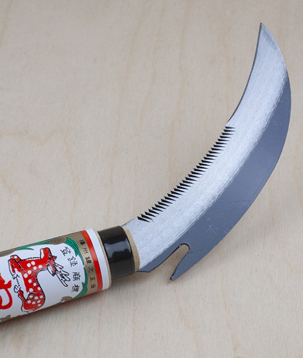 ‘Resting Deer’ box opener or pruning knife