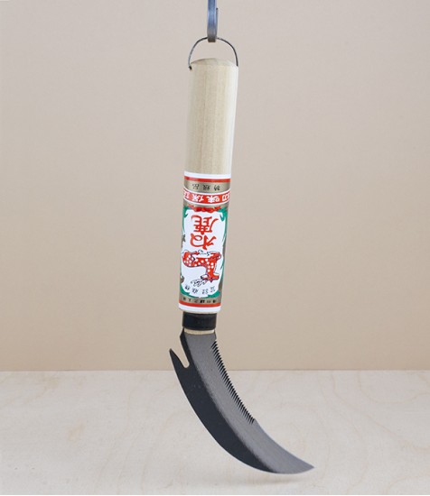 Japanese Box Opener or Pruning Knife, “Resting Deer”