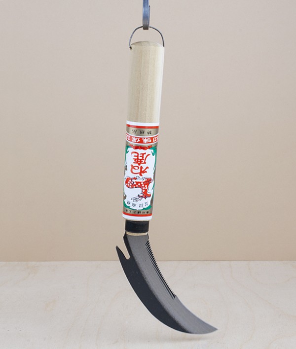 ‘Resting Deer’ box opener or pruning knife