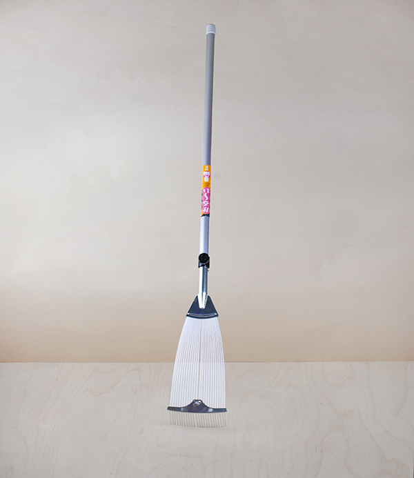 Japanese Extending Leaf Rake