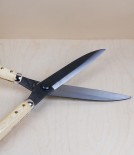 Yasugi Steel hand-forged hedge shears