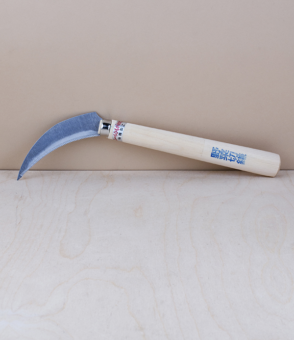 Yasai setsu kama, vegetable sickle