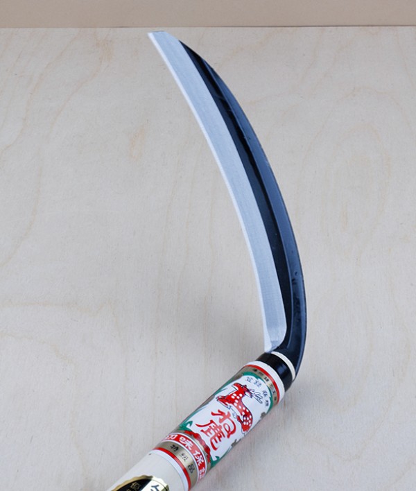 Mikadzuki Kama, Aogami weeding sickle