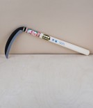 Mikadzuki Kama, Aogami weeding sickle