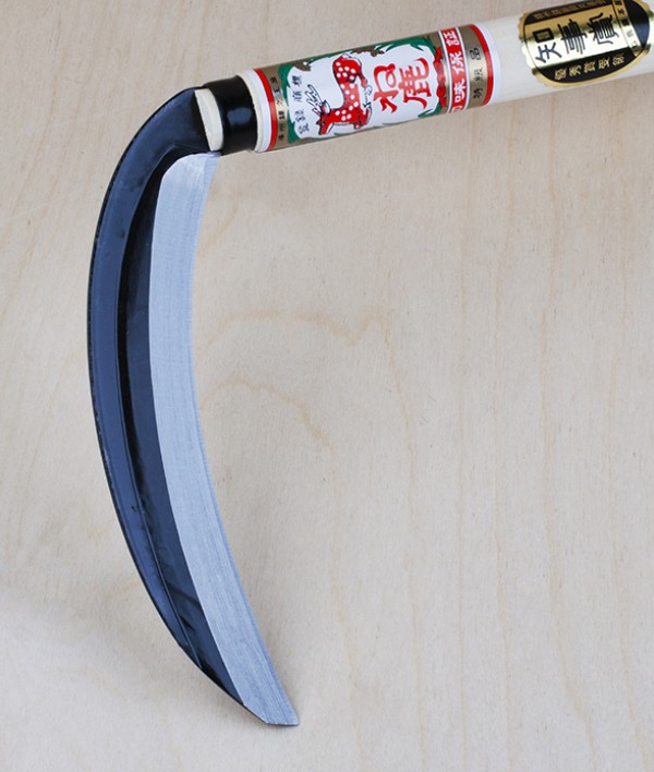 Mikadzuki Kama, Aogami weeding sickle