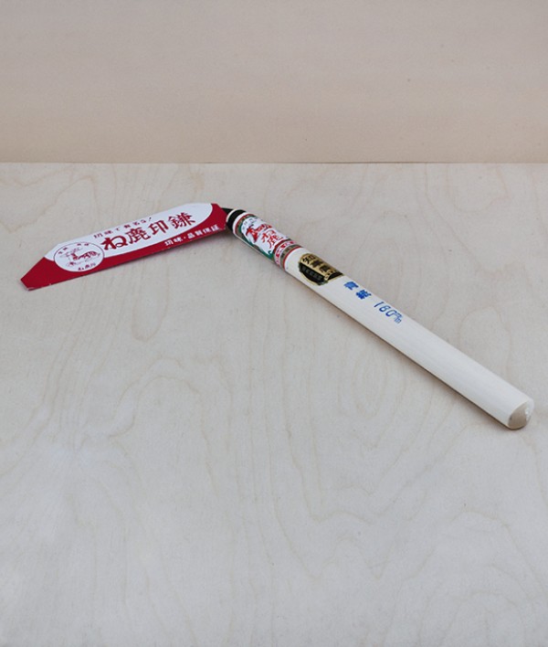 Mikadzuki Kama, Aogami weeding sickle