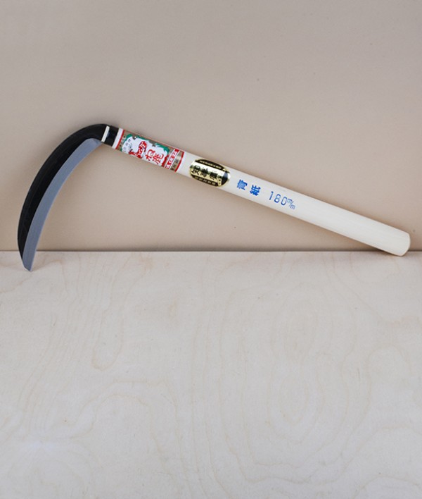 Mikadzuki Kama, Aogami weeding sickle