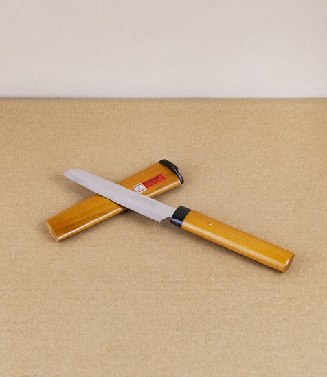 Japanese Sakura-Handled Nakiri Fruit Knife
